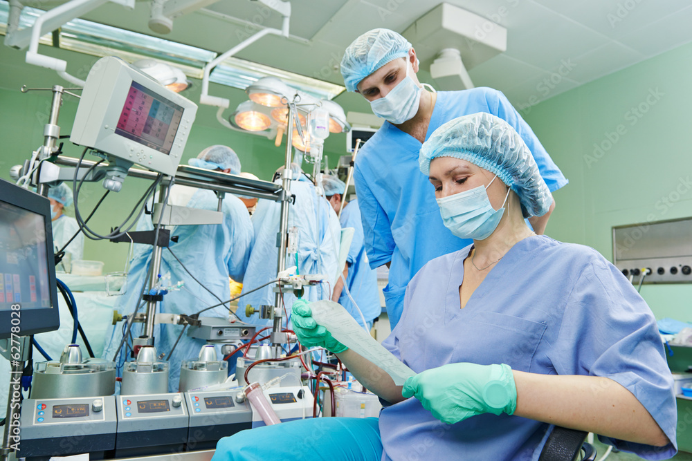 Government Perfusionist Association Team